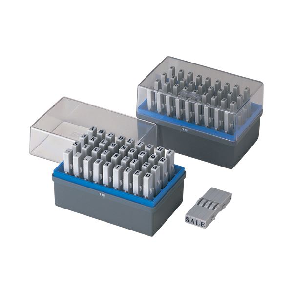 (まとめ) シヤチハタ 柄付ゴム印 連結式 アルファベット(セット) ゴシック体 3号 GRA-3G 1セット (×5セット) 14,620円
