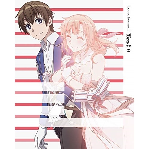 通常攻撃が全体攻撃で二回攻撃のお母さんは好きですか 6(完全生産限定版) (DVD) ANZB-14731