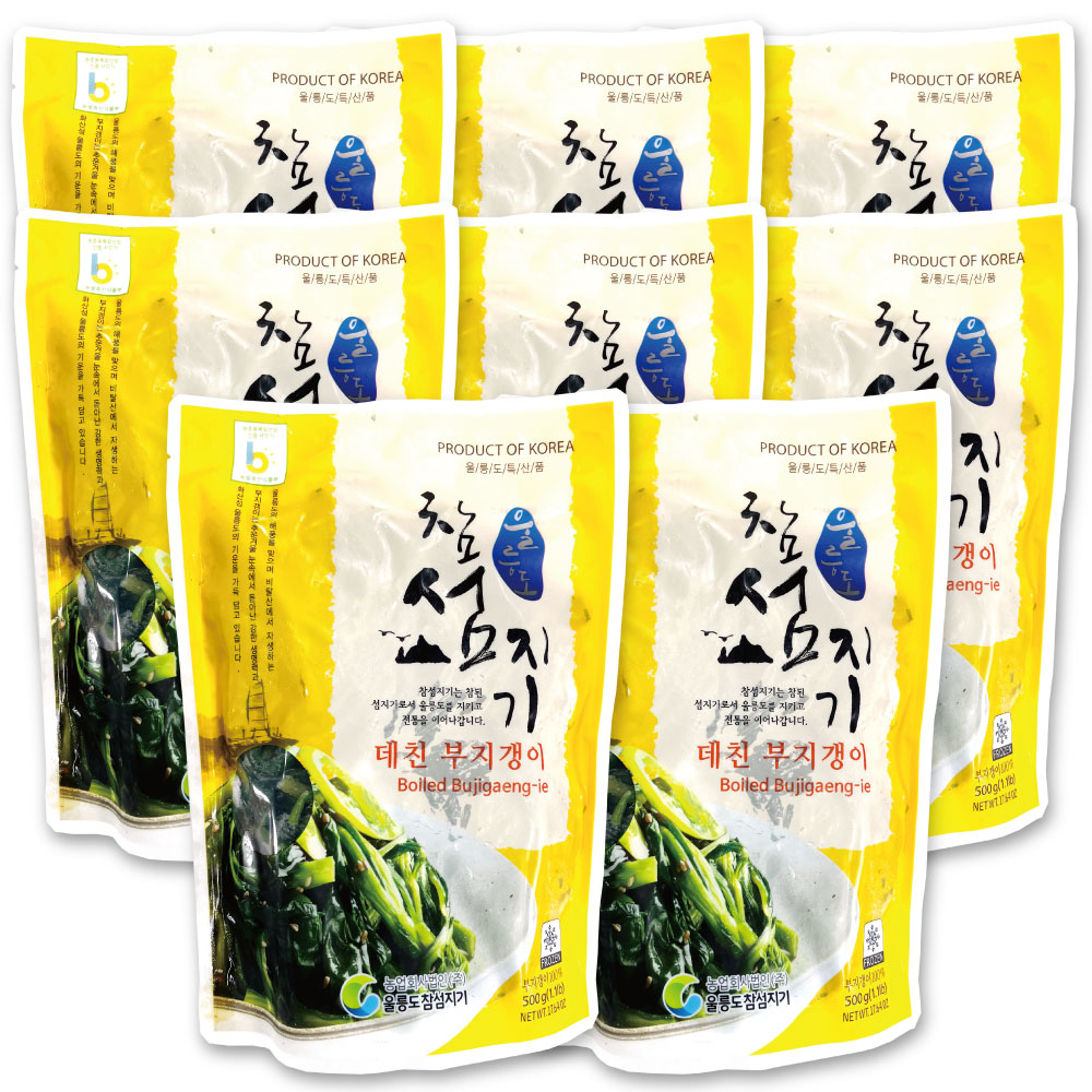 【冷凍】 ウルルンド ボイルブジゲンイナムル 8袋セット 500g / 韓国 鬱陵島産 ゆでブジゲンイ