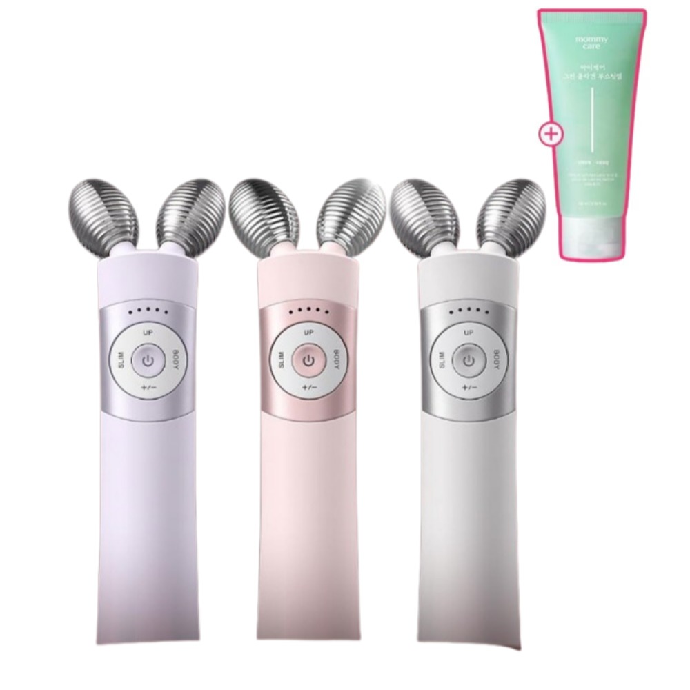 EMS Vセラ フェイスケア デバイス 3colors（グリーン コラーゲン ブースティング シナジージェル付き）/ Vラインケア / フェイスリフト / 小顔ケア / 美肌習慣