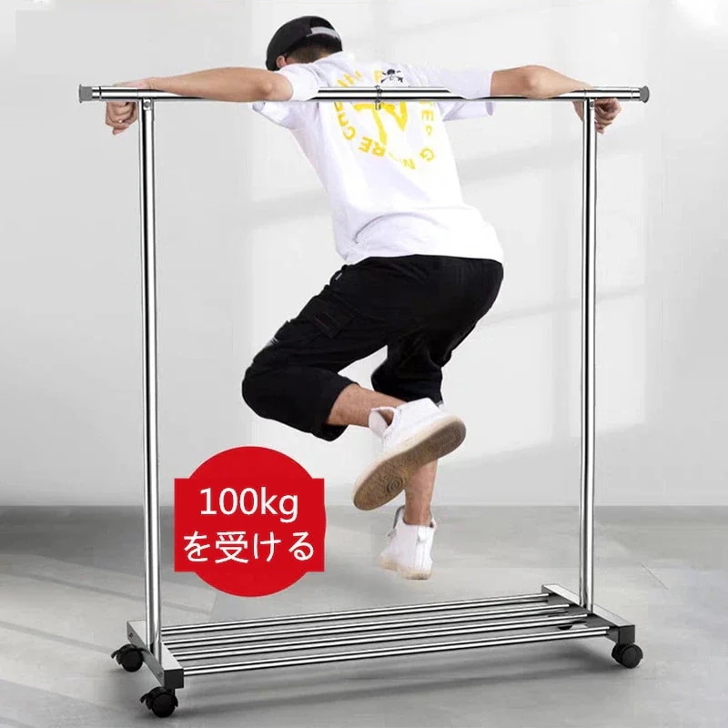 単物干しラック 寝室用ステンレス製伸縮式折りたたみ式収納ラック フロアホームバルコニー吊り掛けキルトシェルフ ハンガーラック パイプハンガー ハンガーラック 収納 大容量 洋服ラック