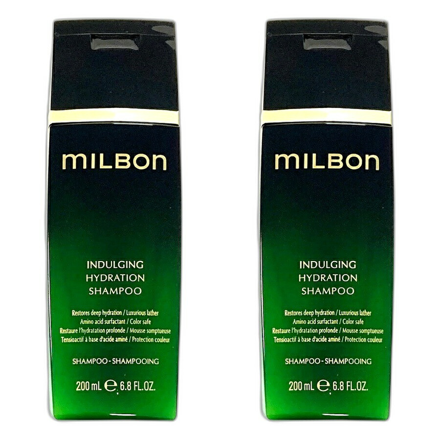【2本セット】ミルボン インダルジング ハイドレーション シャンプー 200ｍl グローバル ミルボン プレミアム ポジション 【milbon】