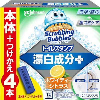 他サイト： スクラビングバブル (Scrubbing Bubbles) トイレスタンプ 漂白 ホワイティーシトラスの香り 本体ハンドル+詰め替え用 4本(24スタンプ分) トイレ洗浄剤 掃除 付け替え用 まとめ買の商品画像