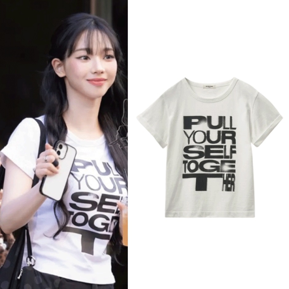 aespa カリナ着用 [HELENE PARIS] SELF TOGETHER Artwork Half Sleeve Tシャツ