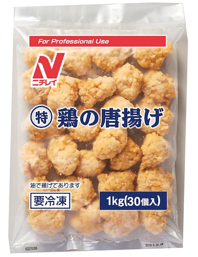 他サイト： [冷凍]ニチレイ (特)鶏の唐揚げ 1(30個入) ×2袋の商品画像