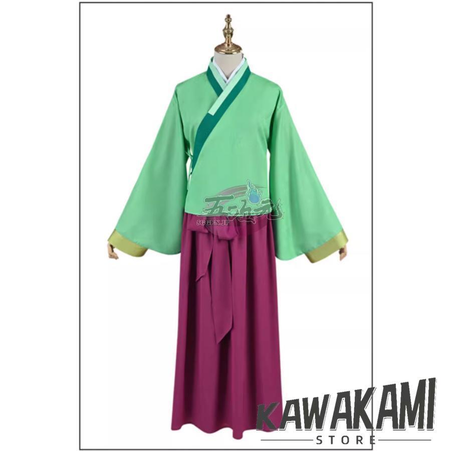 五次元　薬屋ひとりごと　猫猫　マオマオ　コスプレ　衣装　 いしょう ウィッグ　靴　1331