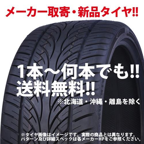 DUELER H/P SPORT 285/55R18 113V デューラー