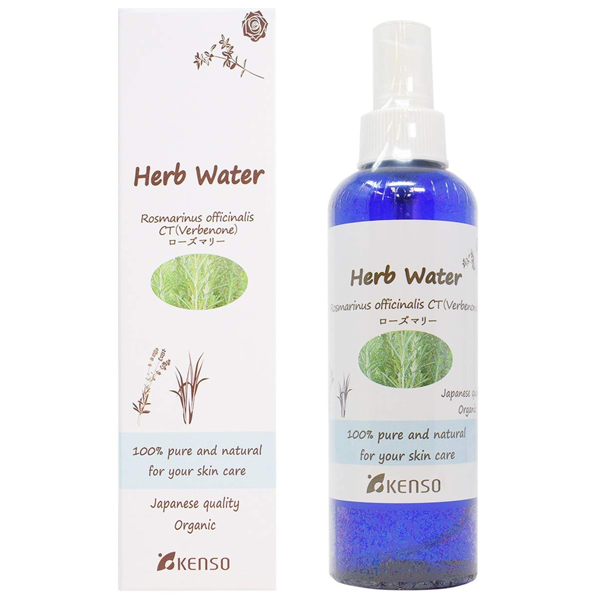 ケンソー ハーブウォーター ローズマリー(ベルベノン) ウォーター 200ｍｌ