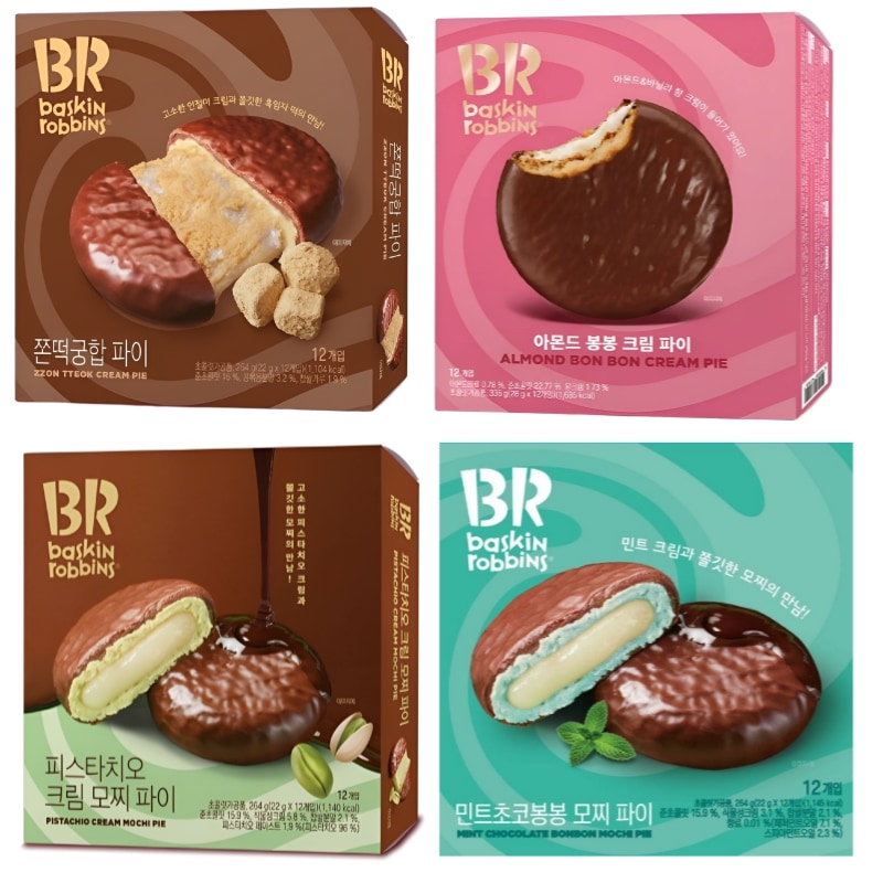 Qoo10] Baskin Robbins (サーティワンアイスクリーム) 韓国のお菓子