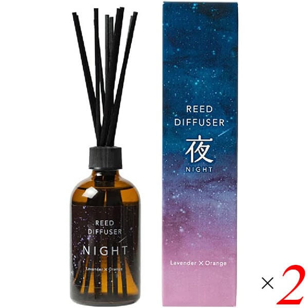 アロマ ディフューザー スティック 生活の木リードディフューザー夜(NIGHT)100mL 2本セット