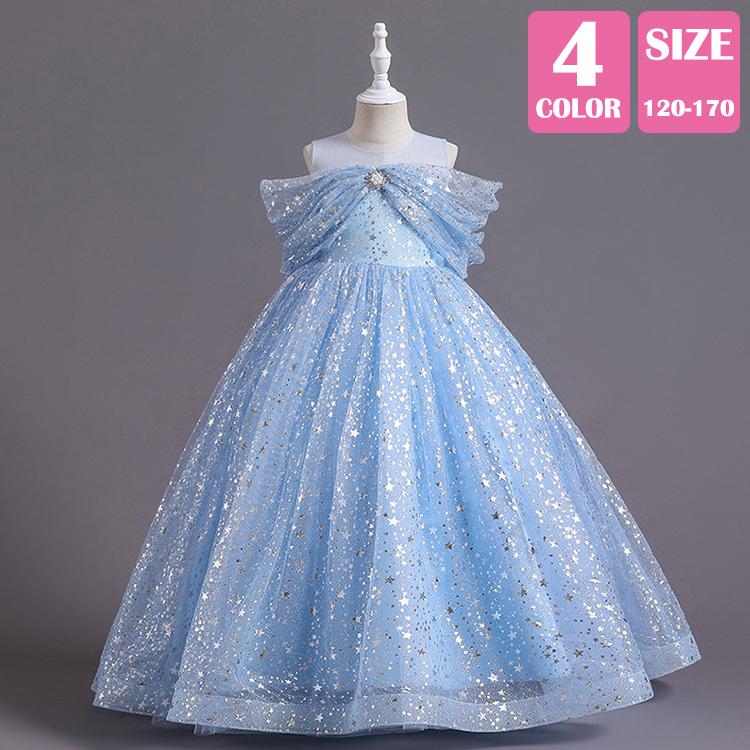 キッズ ジュニア ワンピース ドレス 演奏会 かわいい 衣装フォーマル 結婚式 発表会