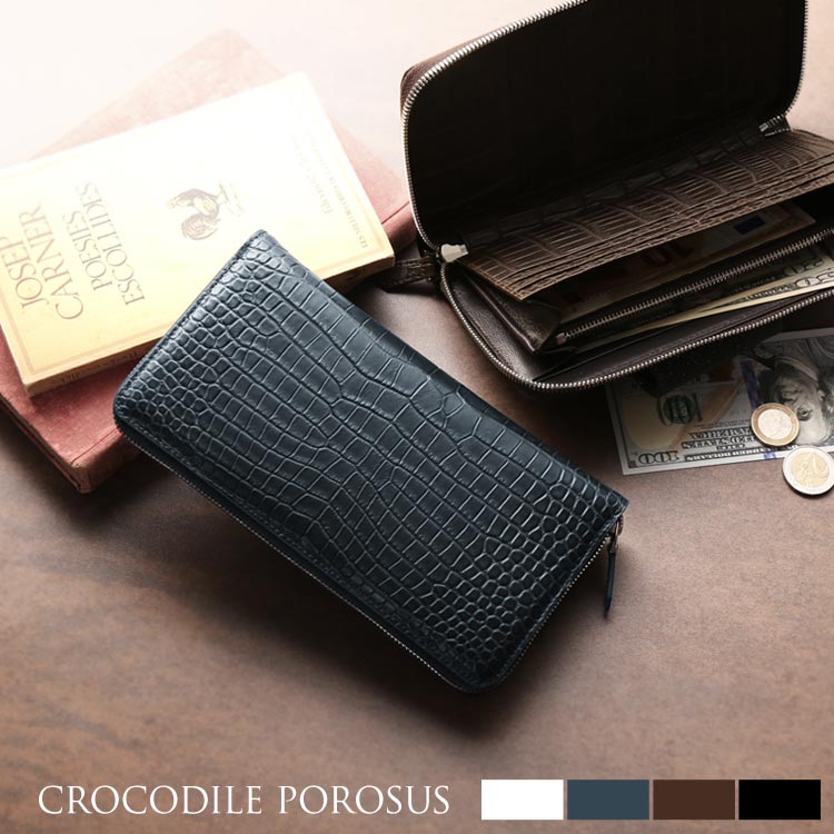 スモールクロコダイルレザー長財布手帳型