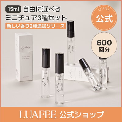 Amazon.co.jp: ティエリー ミュグレー エンジェル