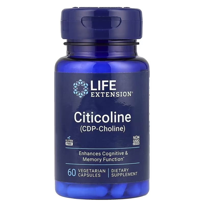 シチコリン（CDP-コリン[シチジン5-ジホスホコリン]） ベジカプセル60粒（1粒あたり250mg）