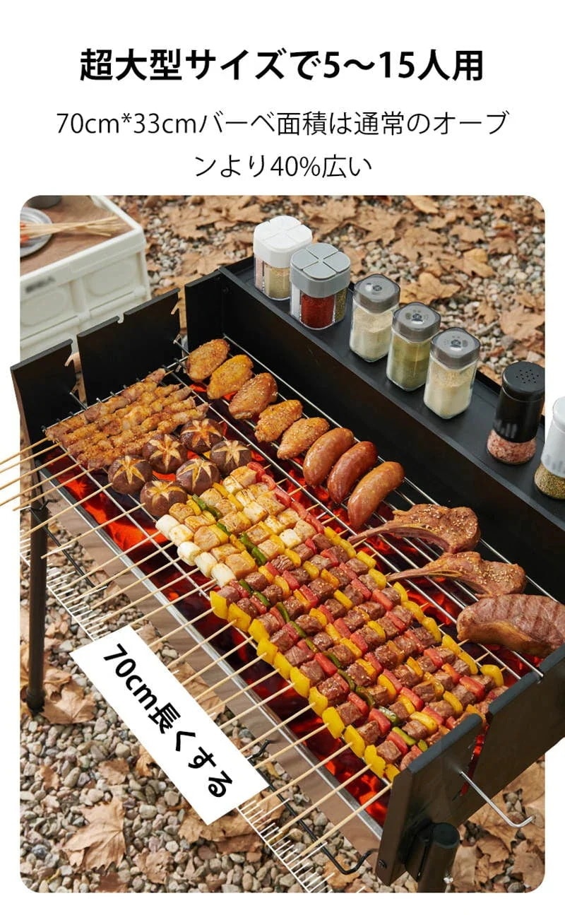 【急速出荷!】キャンプ アウトドア キャンプ用品 卓上 焚き火台 バーベキューグリル ソロキャンプ コンロ ドラム缶 収納付き バーベキューコンロ 折り畳み 焚火台