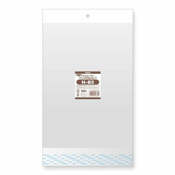 （まとめ買い）シモジマ HEIKO OPP袋 クリスタルパック H-B5 （ヘッダー付き） 100枚 幅195x高270+30+40mm 006755100 [x3セット]