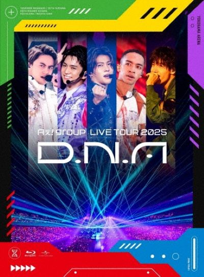 Aぇ! group LIVE TOUR 2025 D.N.A 2Blu-ray Disc+PHOTO BOOK 初回盤 新品未開封 7,711円