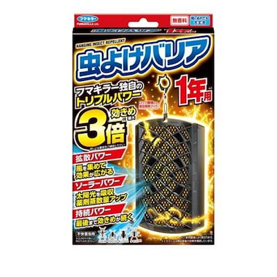 他サイト： フマキラー 虫よけバリア 1年用 無香料 1個入の商品画像