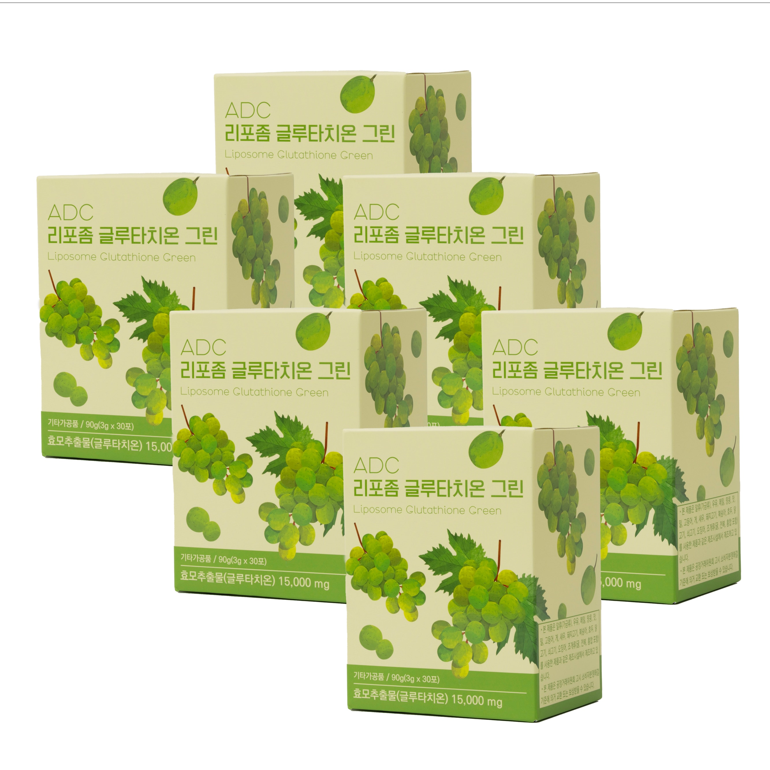 オールデイケアー リポソーム グルタチオン (3gx180包) 6ヶ月分のケアー