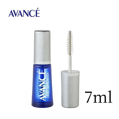 AVANCE まつ毛美容液 ラッシュセラムEX 7ml ボリューム ...のサムネイル