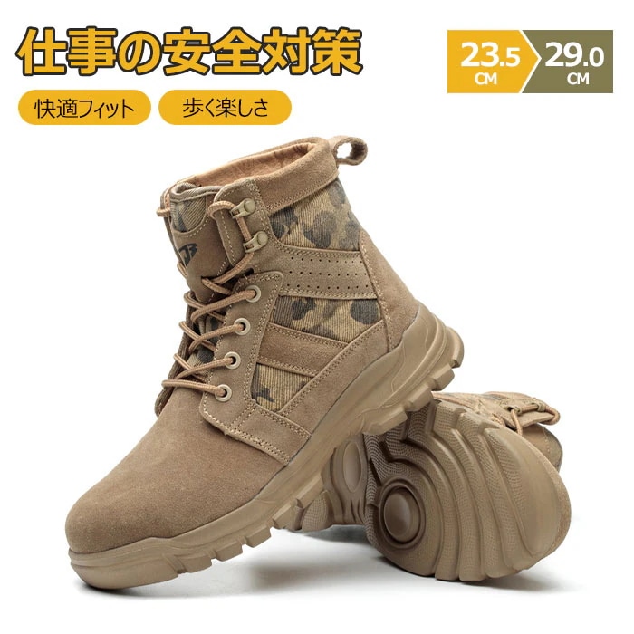 スニーカー シューズ メンズ レディース 男女兼用 歩きやすい スリッポン おしゃれ 履きやすい ランニングシューズ 安全靴 通学 仕事 疲れにくい 通勤 カジュアル