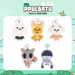 K-POP マスコットセット ぬいぐるみ Amazon.co.jp: ぐるみ ストレイキッズ ぬいぐるみ 20cm 2023