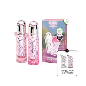 [25FW/New](+スルギフォトカード+フォトカードホルダー贈呈)スレイン ハイパー グロー 10color(単品/企画) #2個以上お買い上げの際キーリング追加贈呈