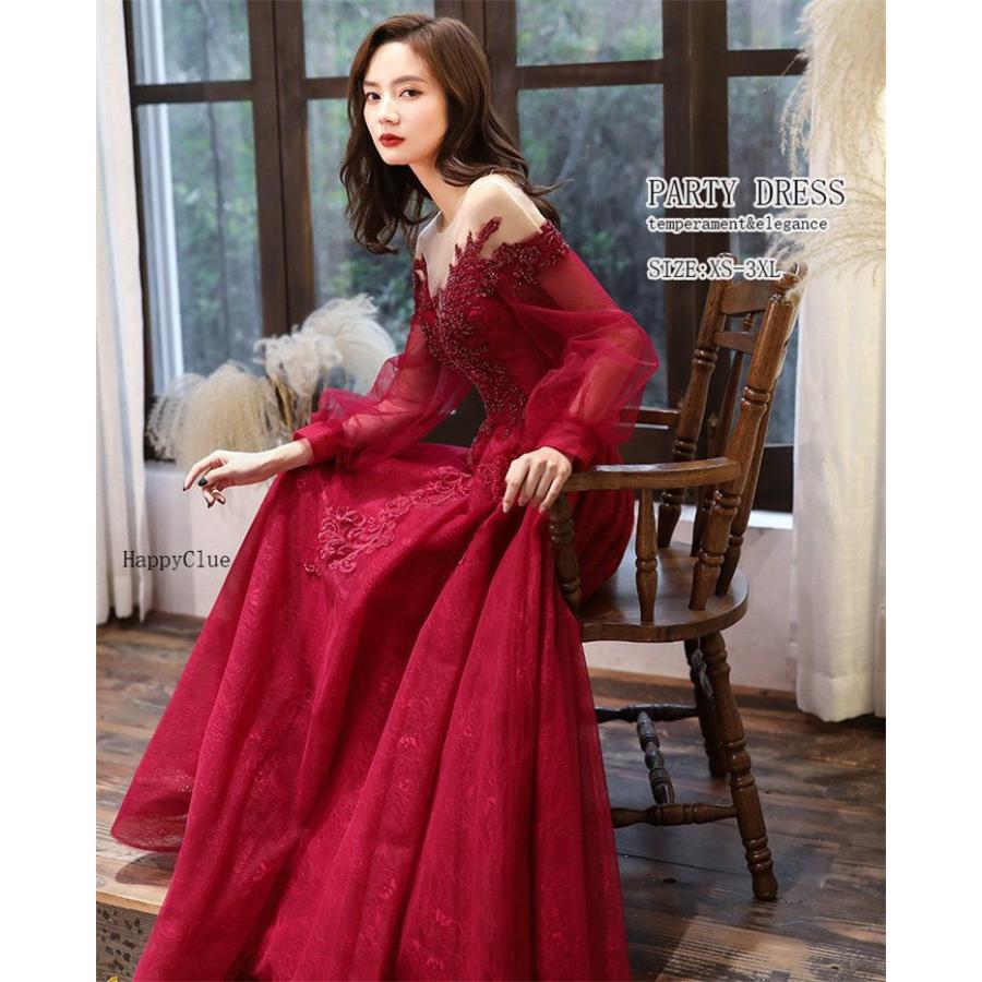カラードレス 赤 式 パーティードレス コンサート 演奏会 発表会 ロングドレス 二次会ドレス ブライダル ワンピース レディース 上品 フォーマル ウェディン