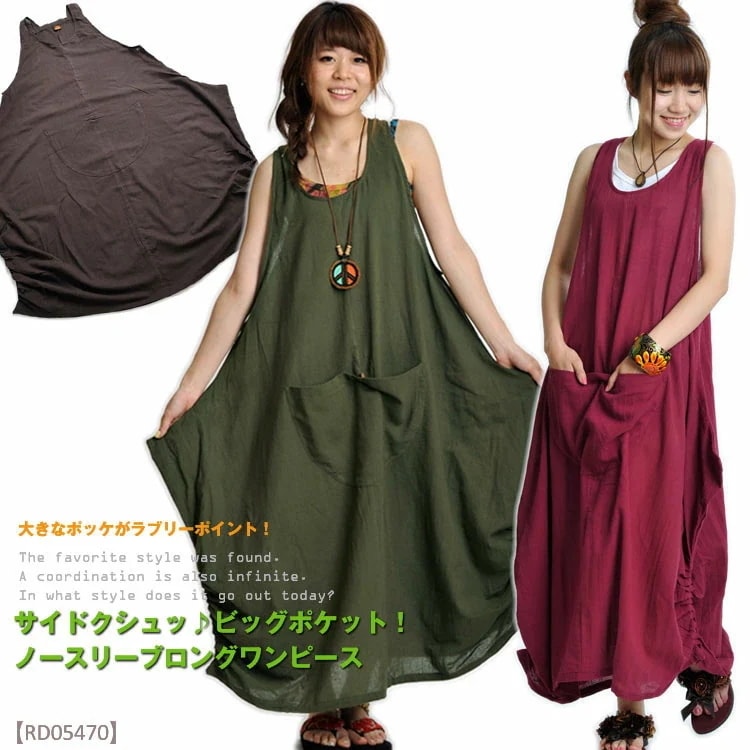 マキシ丈ワンピース ノースリーブワンピース サイドクシュッビッグポケット！ノースリーブロングワンピース 変型 ロングワンピース ロングワンピ ノースリーワンピース ロング丈 マキシ丈 フレア アジ 8,250円