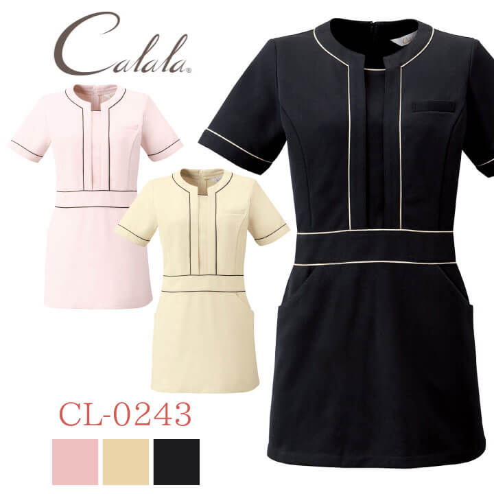 キャララ CL-0243 チュニック 制服 ユニフォーム 医療 エステ 介護 事務 受付 チトセ Calala 半袖 ストレッチ /ct-cl0243