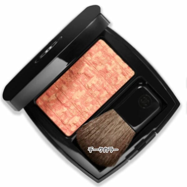 CHANEL レ ティサージュ 8,177円