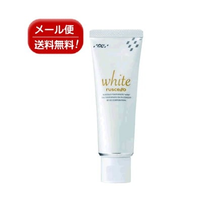 他サイト： GC ルシェロ 歯みがきペースト ホワイト 100g 【医薬部外品】の商品画像