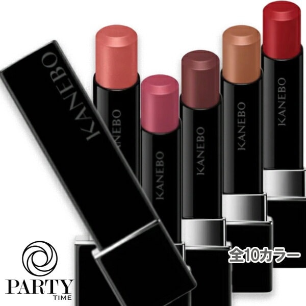 カネボウ ルージュスターヴァイブラント