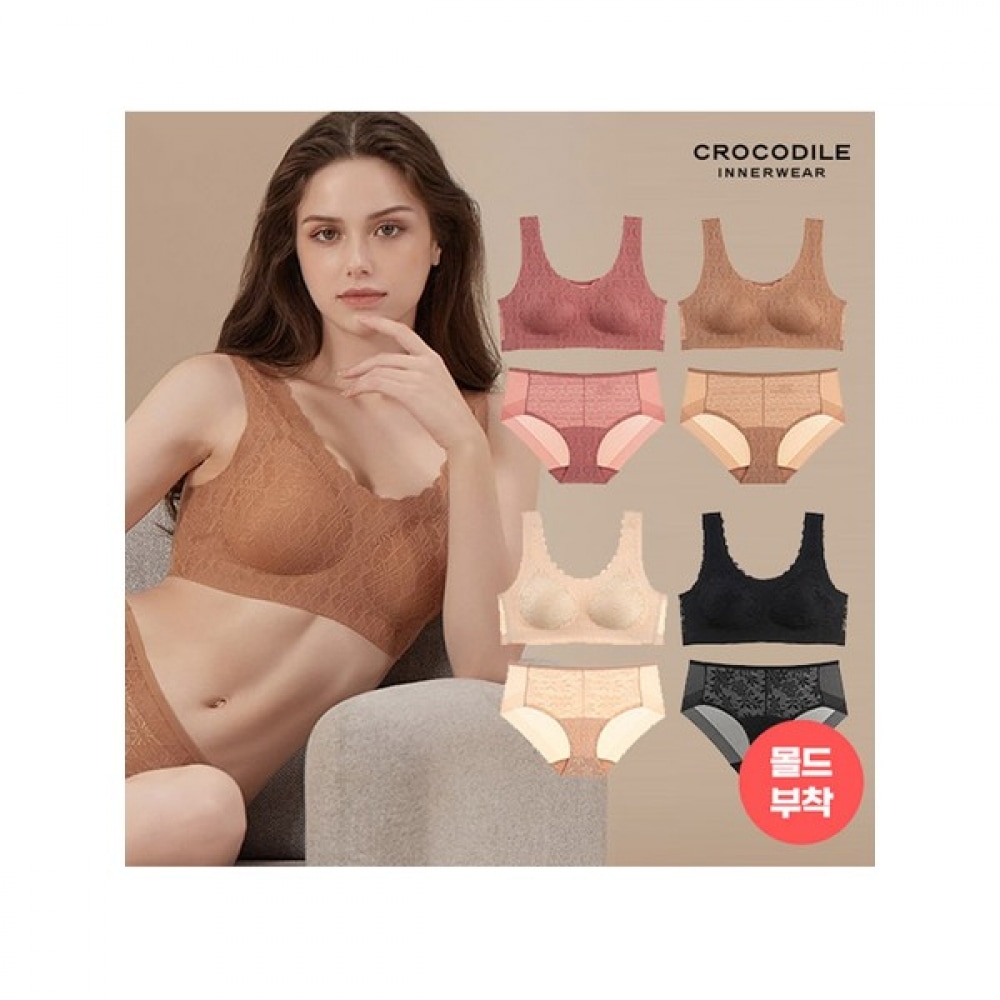 (クロコダイルインナー) レーススキンインプレッシブブラ+ショーツ8枚