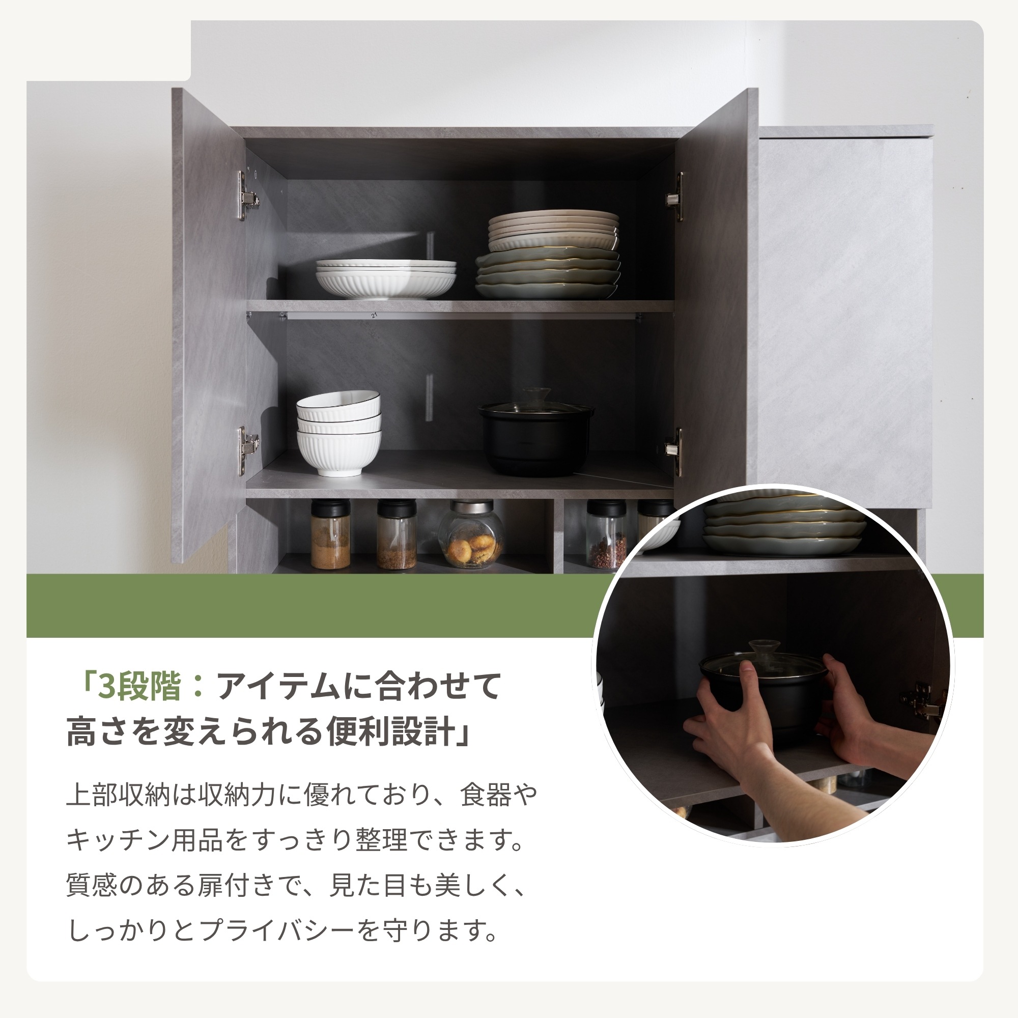 【当日出荷/送 料無料】食器棚 カップボード キッチン収納 キャビネット 一人暮らし 木目調 多目的 キッチン空間最適化 ハイタイプ 調味料収納ラック ゴミ箱上ラック 組立て必要 高さ180-179
