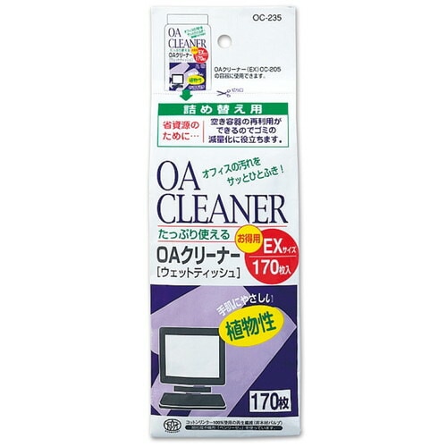 （まとめ買い）OAクリーナー ウェットティッシュタイプ EXサイズボトル 詰替え用 170枚入 OC-235 [x3]