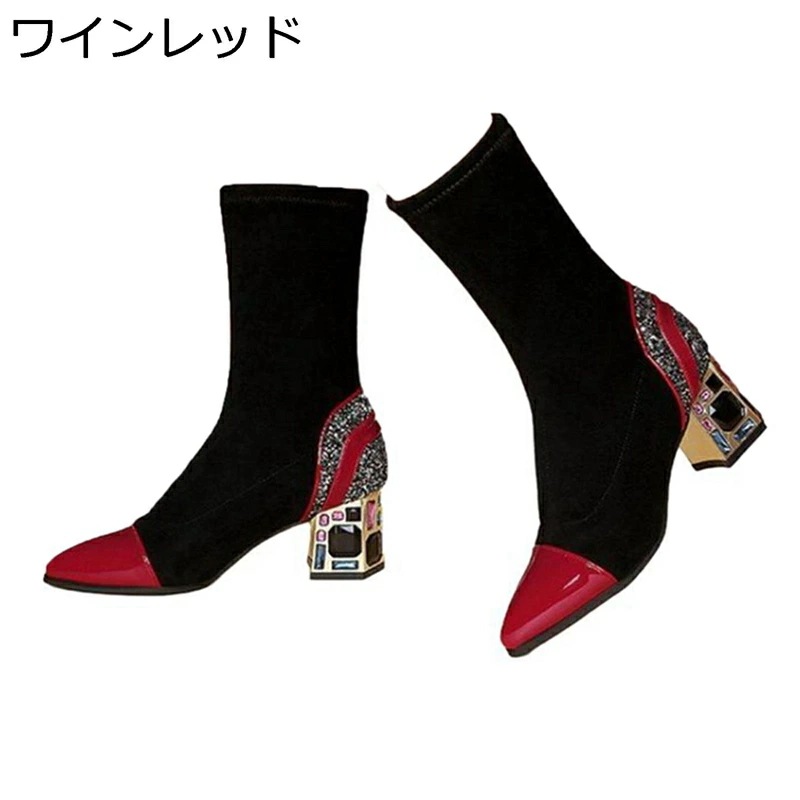 レディースショートブーツ ポインテッドトゥ ソックスブーツ ラインストーン 切り替え レディース ブーティ ハイヒール7cm ハーフブーツ 柔らかい 安定感 細見え 便利 秋冬用