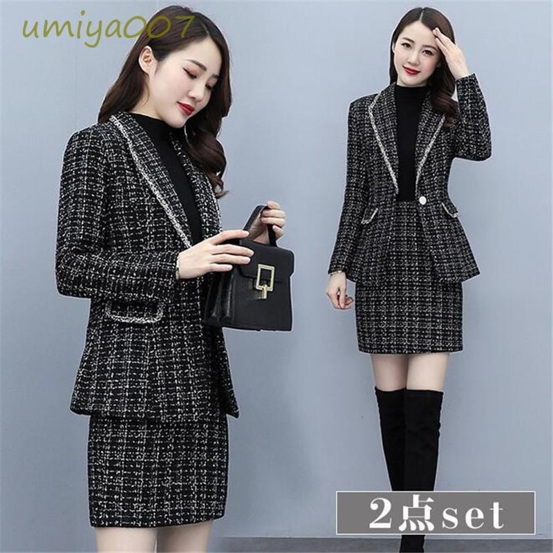 卒業式 レディース アップ 2点 入学式 卒園式 入園式 服装 ママ 服 母 スーツ スカート セレモスーツ 大きい 高級