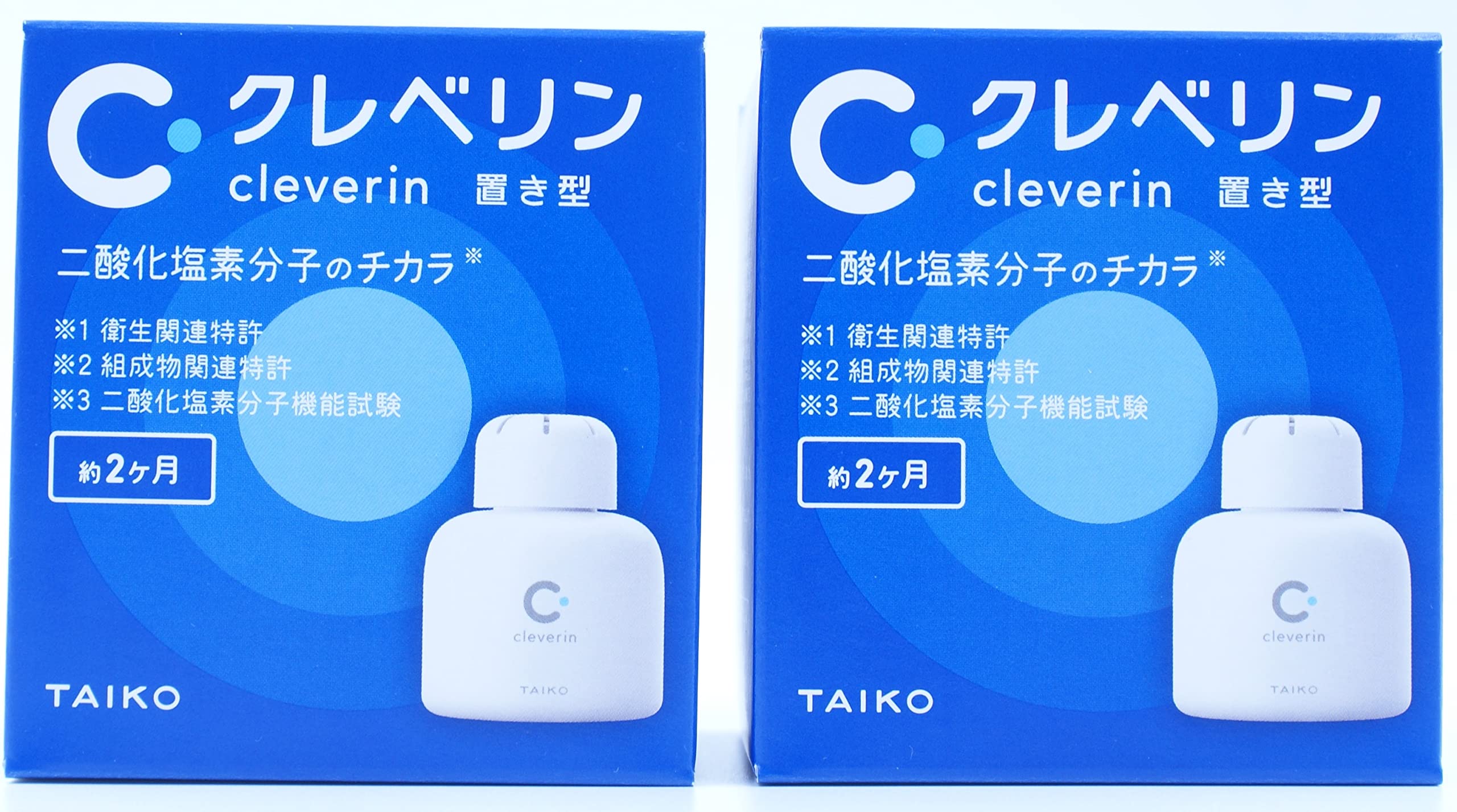 大幸薬品 クレベリン 置き型 2ヶ月用×2個入 4,691円