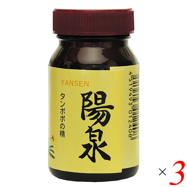 陽泉 100g 3個セット 日本正食品研究所