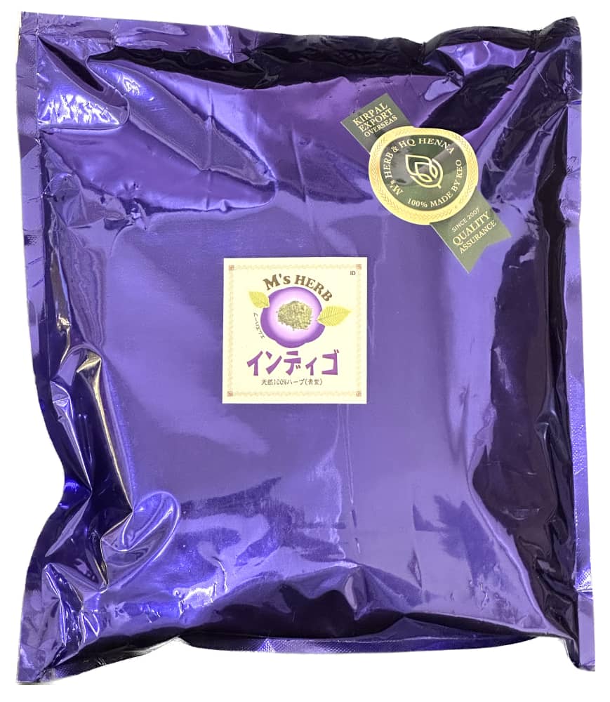 エムズハーブ インディゴ 500g (100g×5）