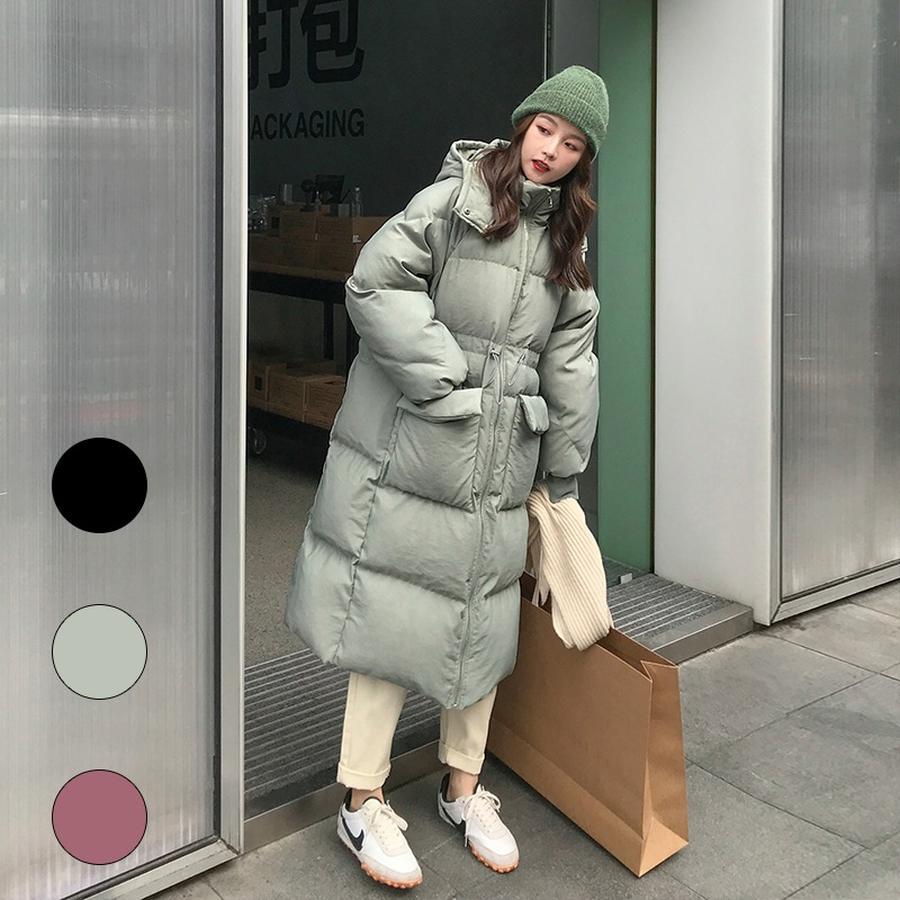 MF52 大人気 3色 韓国 ファッション ダウンコート 大きいサイズ ダウンジャケット ロングコート 韓国 コート レディース服 コットン ダウン コート レディース アウター ダウン 韓国EC44