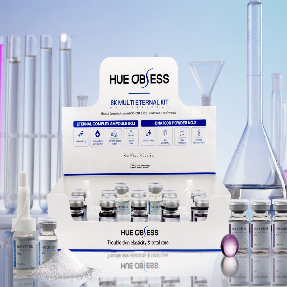 [本社正規品]ヒューロップス 8K マルチエターナルキット (8ml*10 / 3.5g*2) +マスクパックをプレゼント