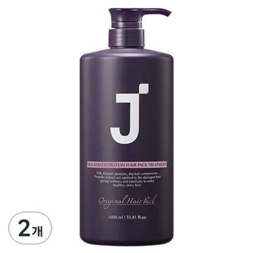シルクケラチンタンパク質ヘアパックトリートメントピオニ香1L ダメージ保護 大容量