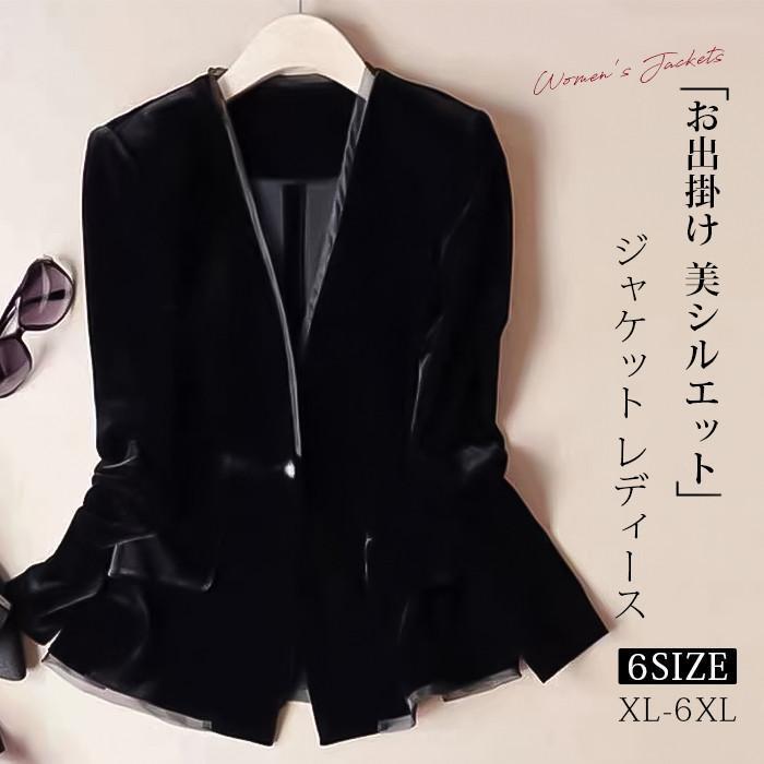 春秋冬 トレンチコート レディース ロング丈 長袖 カーディガン スプリングコート 薄手 UVカット 前開き 羽織り 日焼け止め