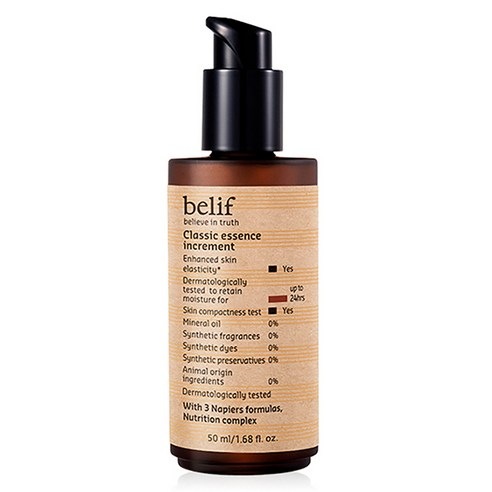 【JTr】 クラシック エッセンス インクリメント / 50ml / 1個 / 高保湿美容液 / 栄養補給 / ハーブ処方 / 低刺激