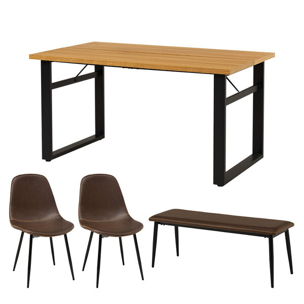 LT-4771NA-44DBR-4S ダイニング4点セット メーカー直送