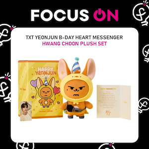 TOMORROW X TOGETHER HWANG CHOON Plush Set