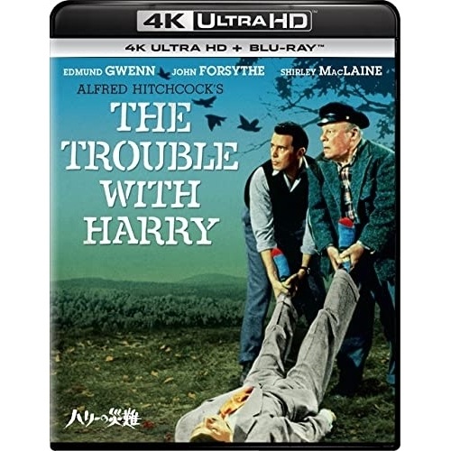 ハリーの災難(4K ULTRA HD+ブルーレイ) ／ ジョン・フォーサイス (4K ULTRA HD) GNXF-2838