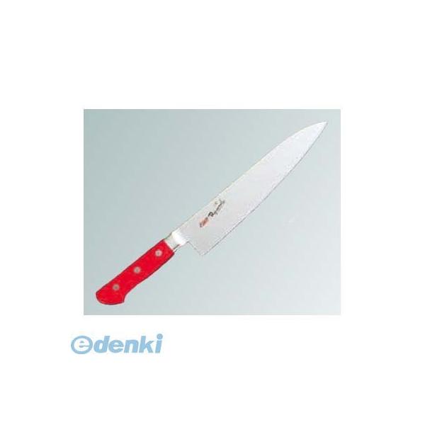 EBM 抗菌 スペシャル・イノックス 牛刀 24cm ブラウン スーパーSALE限定！＼エントリーでポイント5倍!／EBM 抗菌 スペシャル